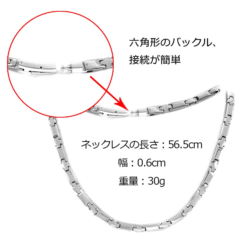 早い者勝ち✨N+NITROLUBEゲルマニウム ネックレス 肩こり 静電気除去 Amazon | [N+NITROLUBE] ゲルマニウム ネックレス メンズ